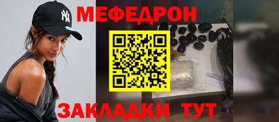 эйфоретик Малгобек