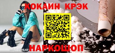 PSILOCYBIN Малоярославец