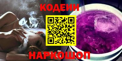 эйфоретик Малгобек