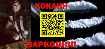 PSILOCYBIN Малоярославец