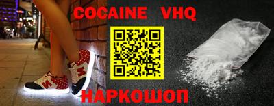 PSILOCYBIN Малоярославец