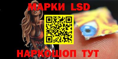 PSILOCYBIN Малоярославец