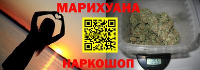 эйфоретик Малгобек