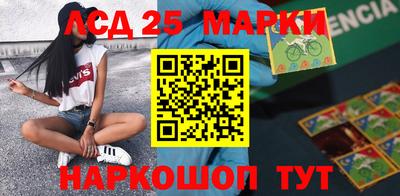 мефедрон VHQ Мариинск