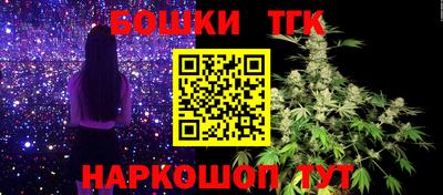 мефедрон VHQ Мариинск