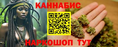PSILOCYBIN Малоярославец