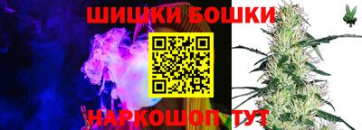 эйфоретик Малгобек
