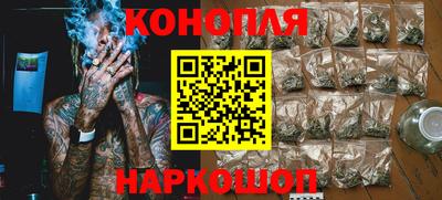 мефедрон VHQ Мариинск