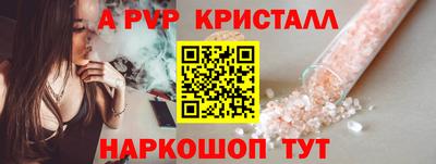 эйфоретик Малгобек