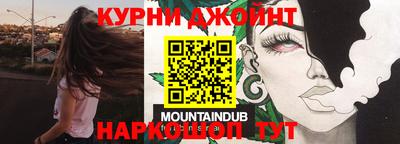 PSILOCYBIN Малоярославец
