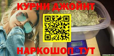 эйфоретик Малгобек
