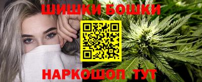 PSILOCYBIN Малоярославец