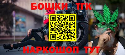 PSILOCYBIN Малоярославец