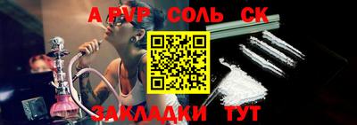 PSILOCYBIN Малоярославец