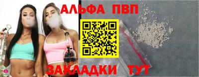 PSILOCYBIN Малоярославец