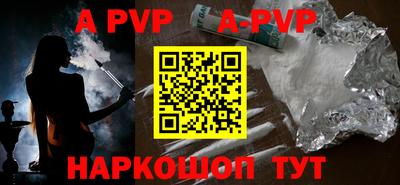 эйфоретик Малгобек