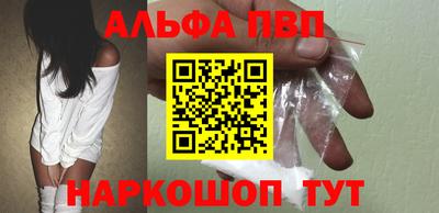 PSILOCYBIN Малоярославец