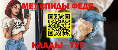 PSILOCYBIN Малоярославец