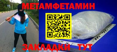 PSILOCYBIN Малоярославец