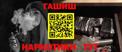 эйфоретик Малгобек