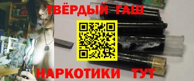 эйфоретик Малгобек