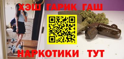 PSILOCYBIN Малоярославец