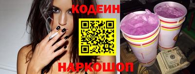 мефедрон VHQ Мариинск