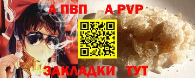 эйфоретик Малгобек