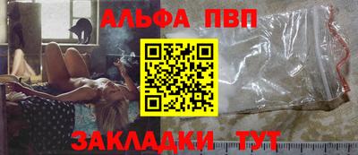 эйфоретик Малгобек