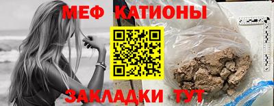 эйфоретик Малгобек
