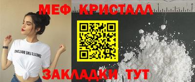 PSILOCYBIN Малоярославец