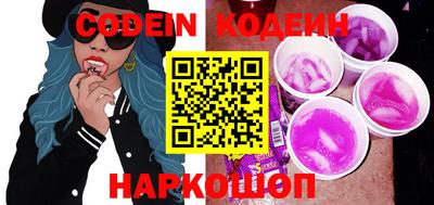 эйфоретик Малгобек