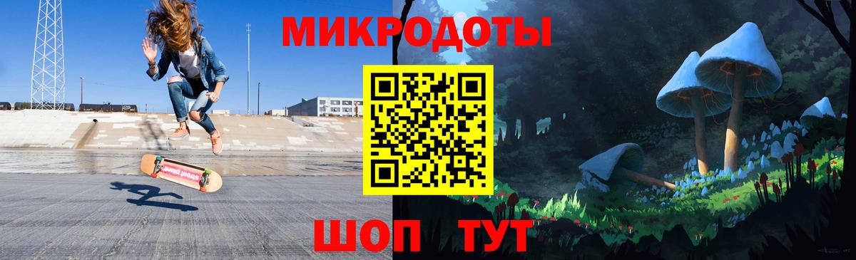 Псилоцибиновые грибы Psilocybine cubensis  Галлюциногенные грибы прущие грибы  Долгопрудный  как найти   Вход с VPN 
